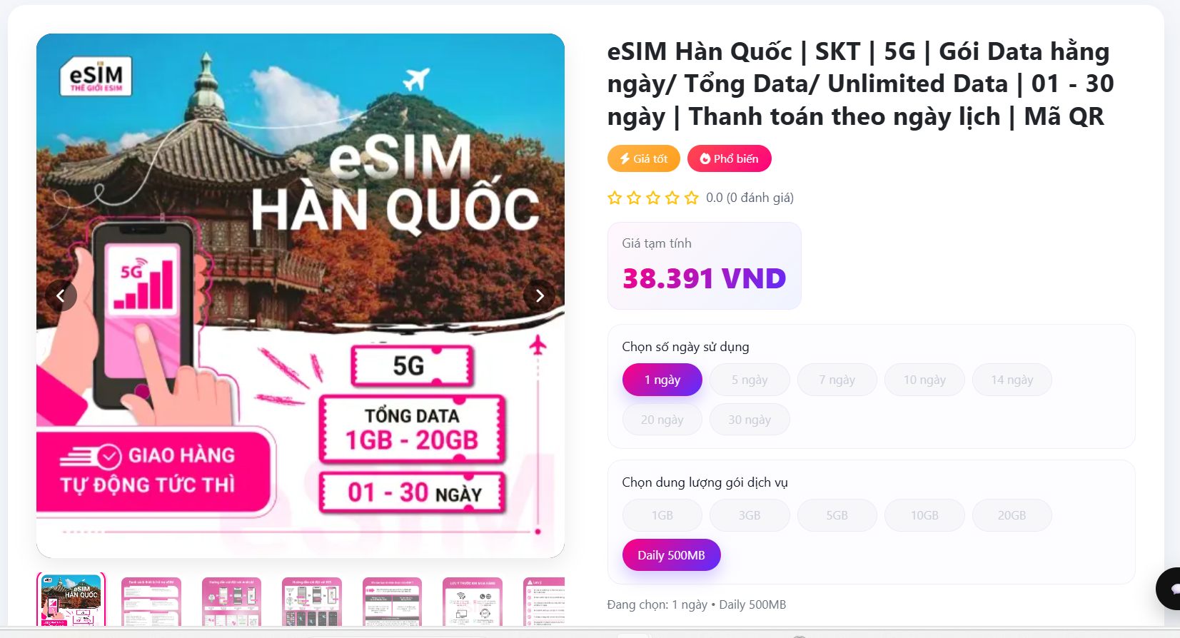 Chọn gói dữ liệu eSIM