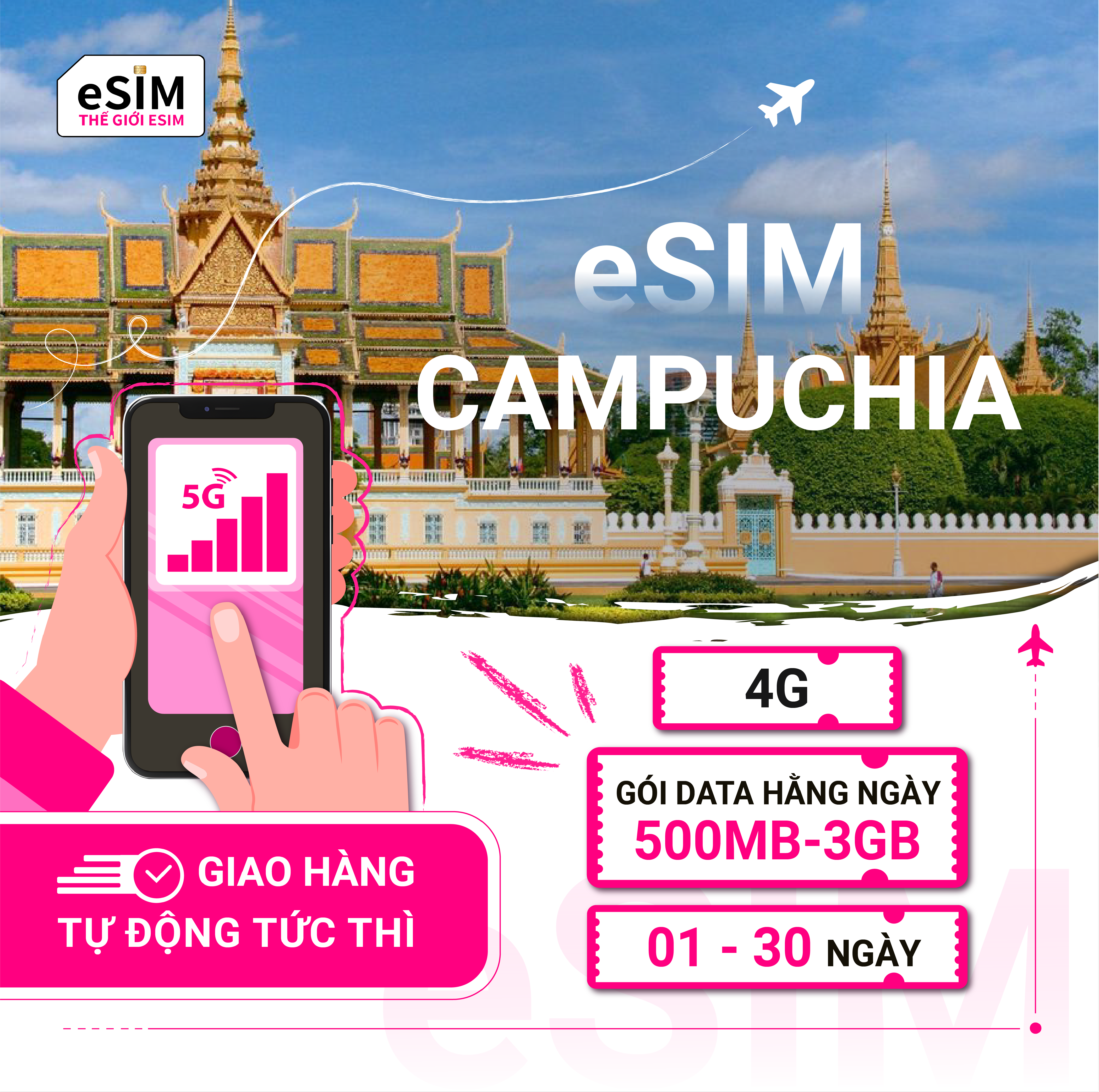 eSIM Campuchia | Cell card | 4G | Gói Data hằng ngày 500MB - 3GB | 01 - 30 ngày | Thanh toán theo ngày lịch | Mã QR