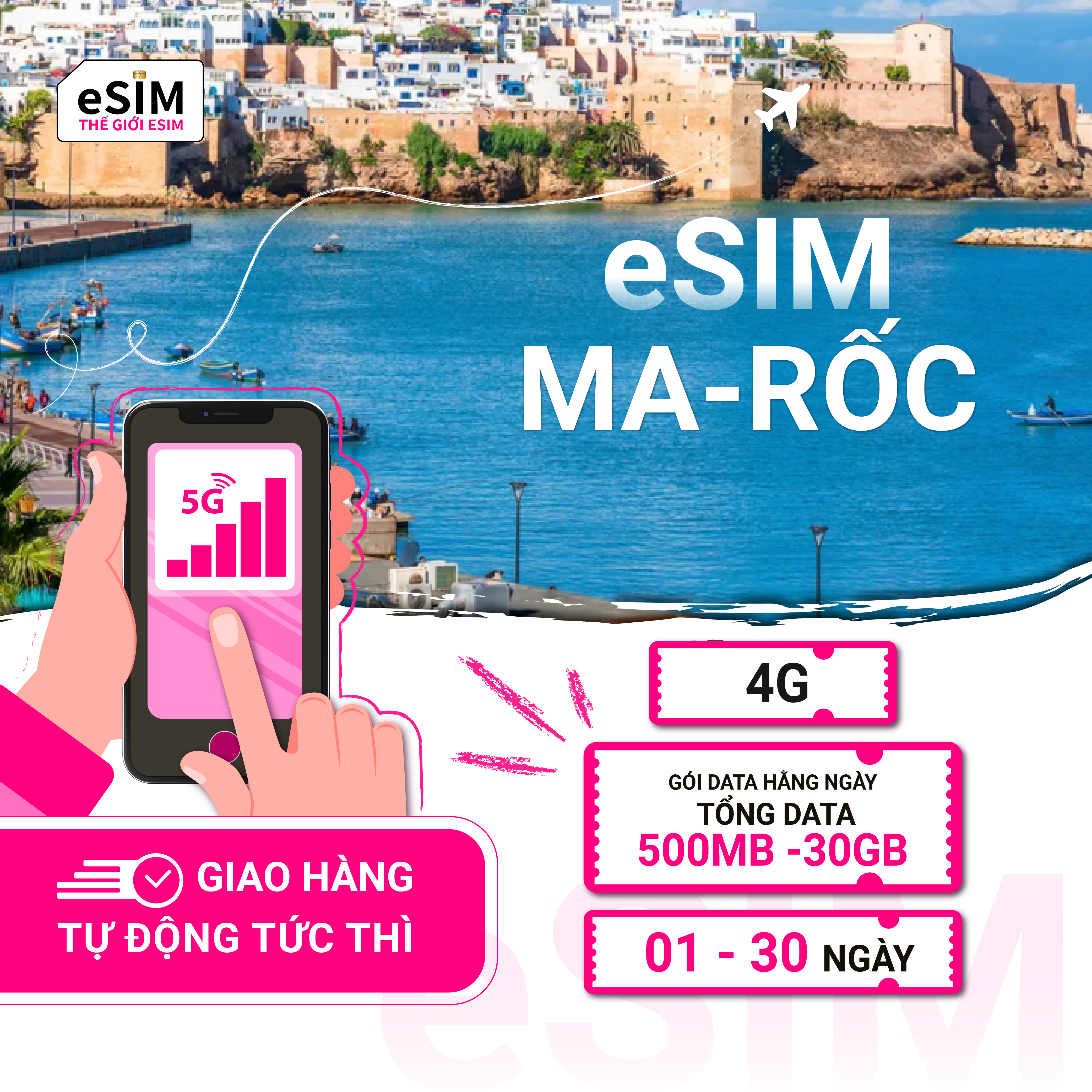 eSIM Ma-rốc | Meditel (Orange Morocco) | 4G | Gói Data hằng ngày/ Tổng Data 500MB - 30GB | 01 - 30 ngày | Thanh toán theo ngày lịch | Mã QR