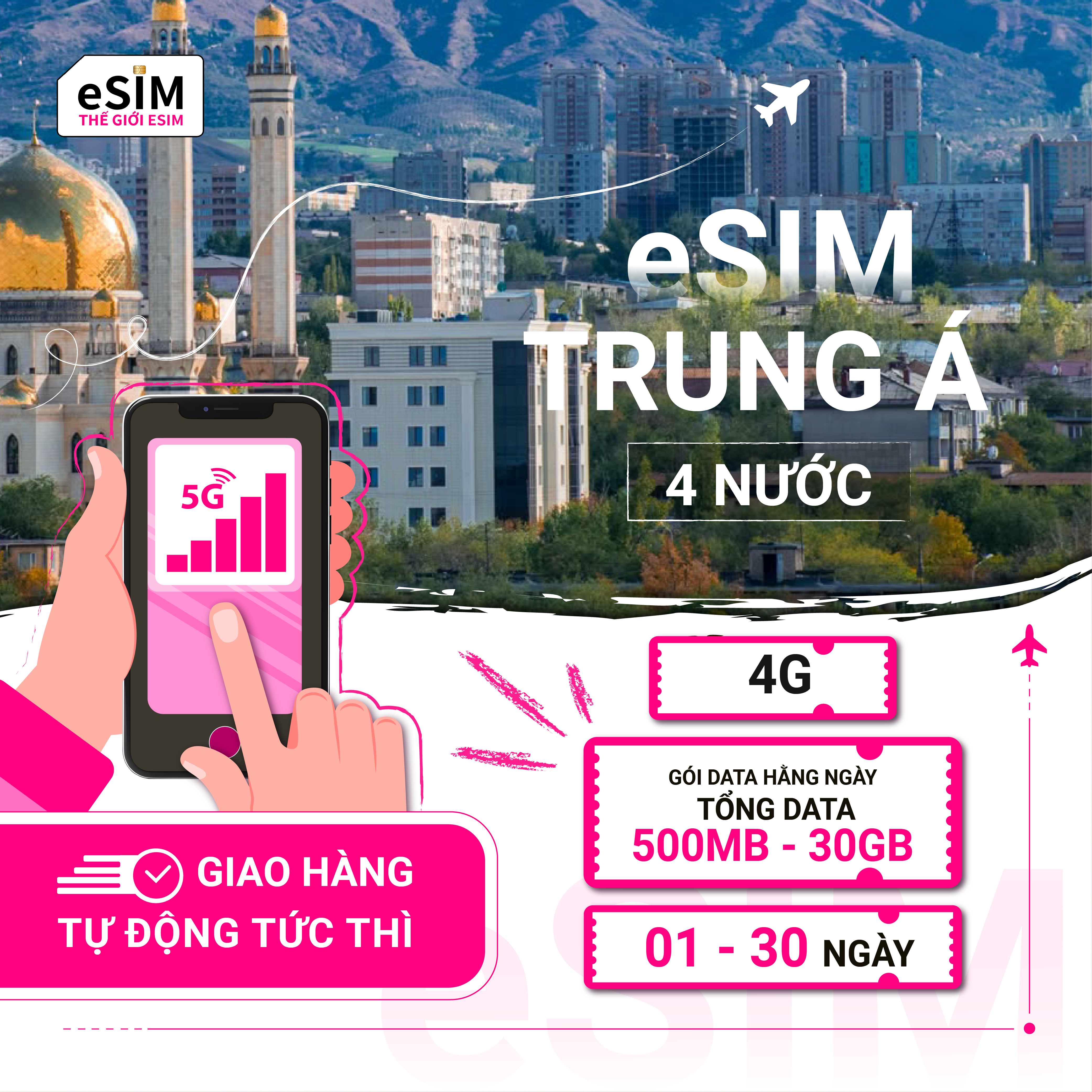 eSIM Trung Á 4 nước | 4G | Gói Data hằng ngày/ Tổng Data 500MB - 30GB | 01 - 30 ngày | Thanh toán theo ngày lịch | Mã QR