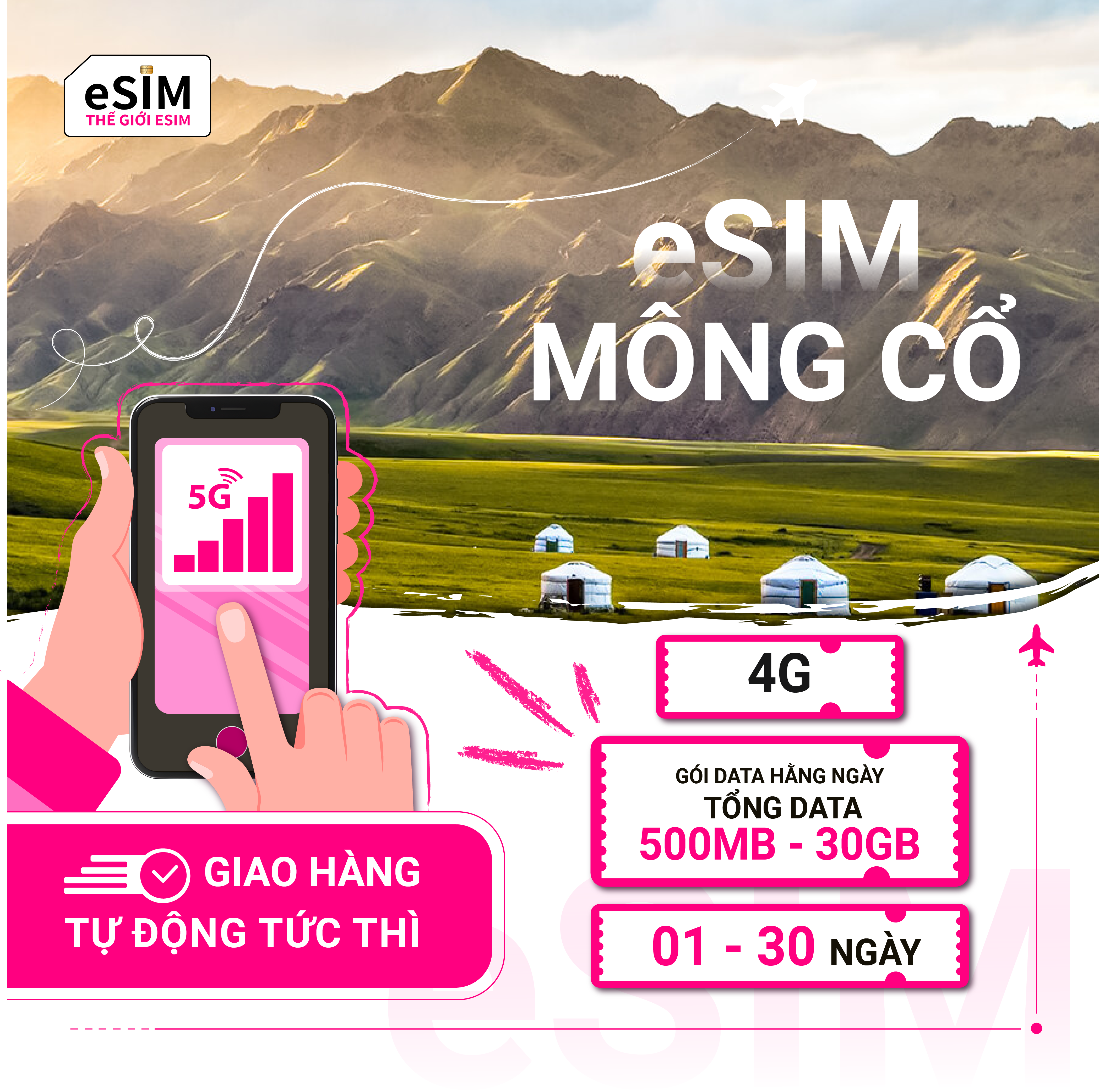 eSIM Mông Cổ | MobiCom Corporation | 4G | Gói Data hằng ngày/ Tổng Data 500MB - 30GB | 01 - 30 ngày | Thanh toán theo ngày lịch | Mã QR