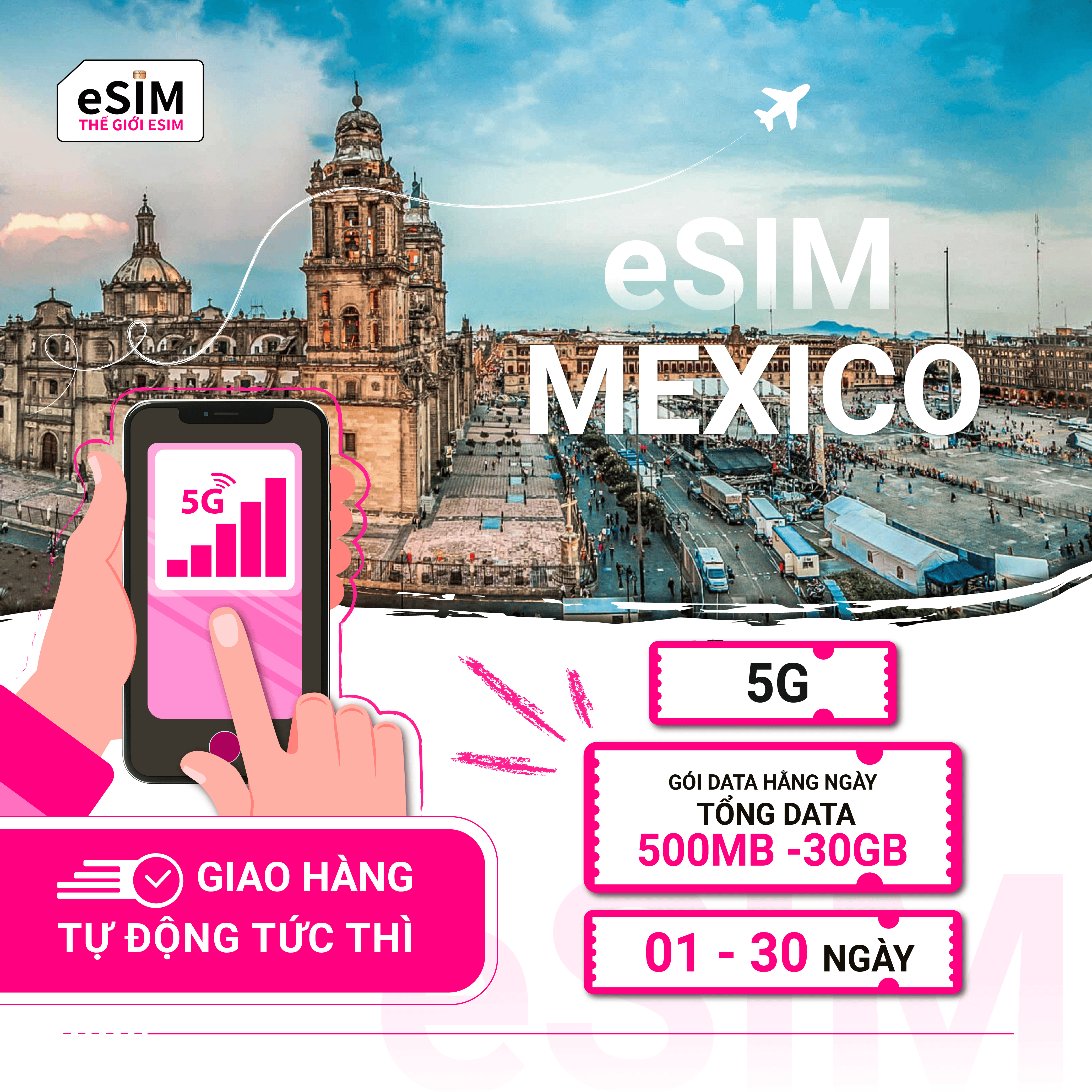 eSIM Mexico | AT&T (Lusacell) | 5G | Gói Data hằng ngày/ Tổng Data 500MB - 30GB  | 01 - 30 ngày | Thanh toán theo ngày lịch | Mã QR