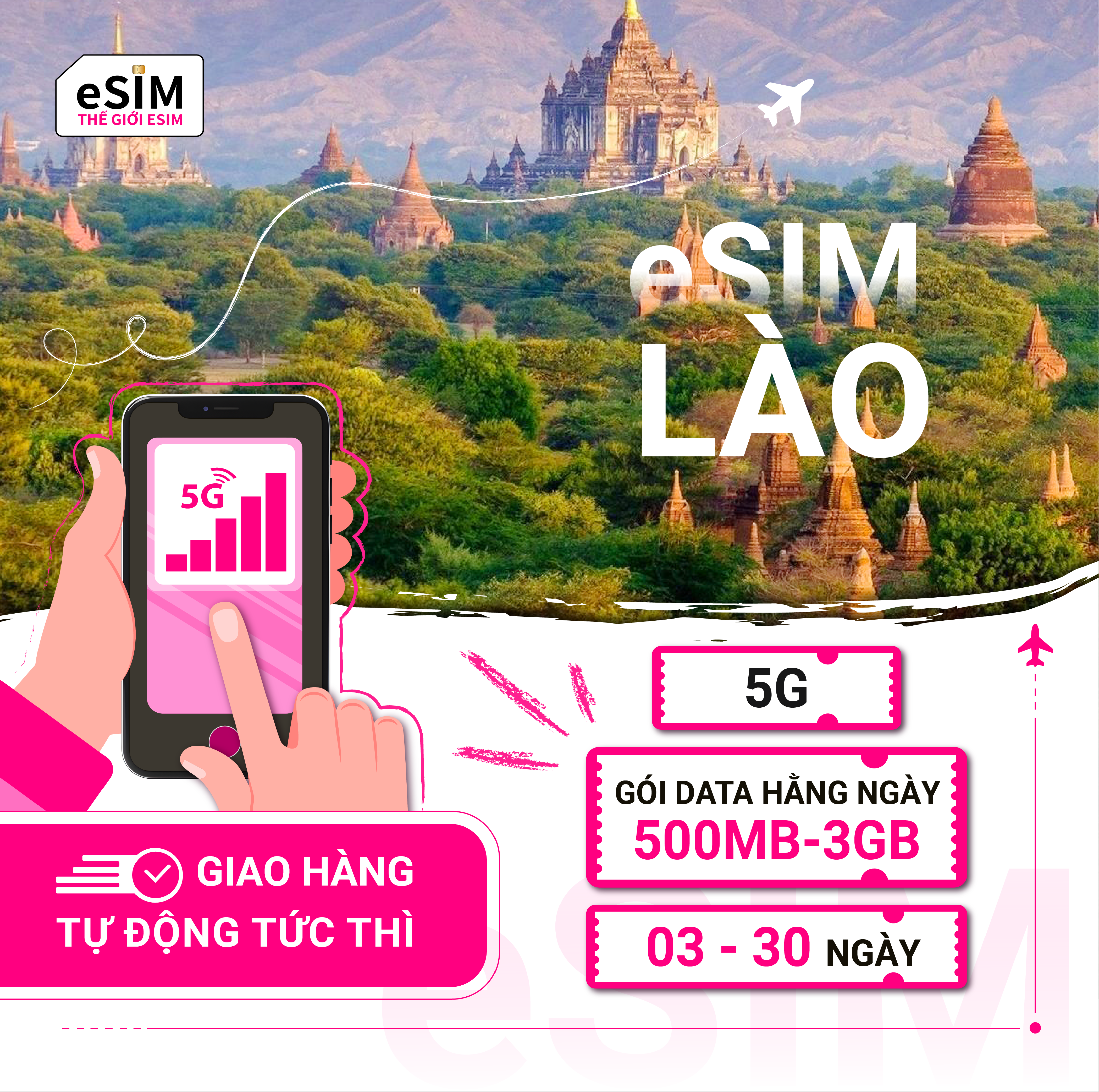eSIM Lào | LTC | 5G | Gói Data hằng ngày 500MB - 3GB | 03 - 30 ngày | Thanh toán theo ngày lịch | Mã QR