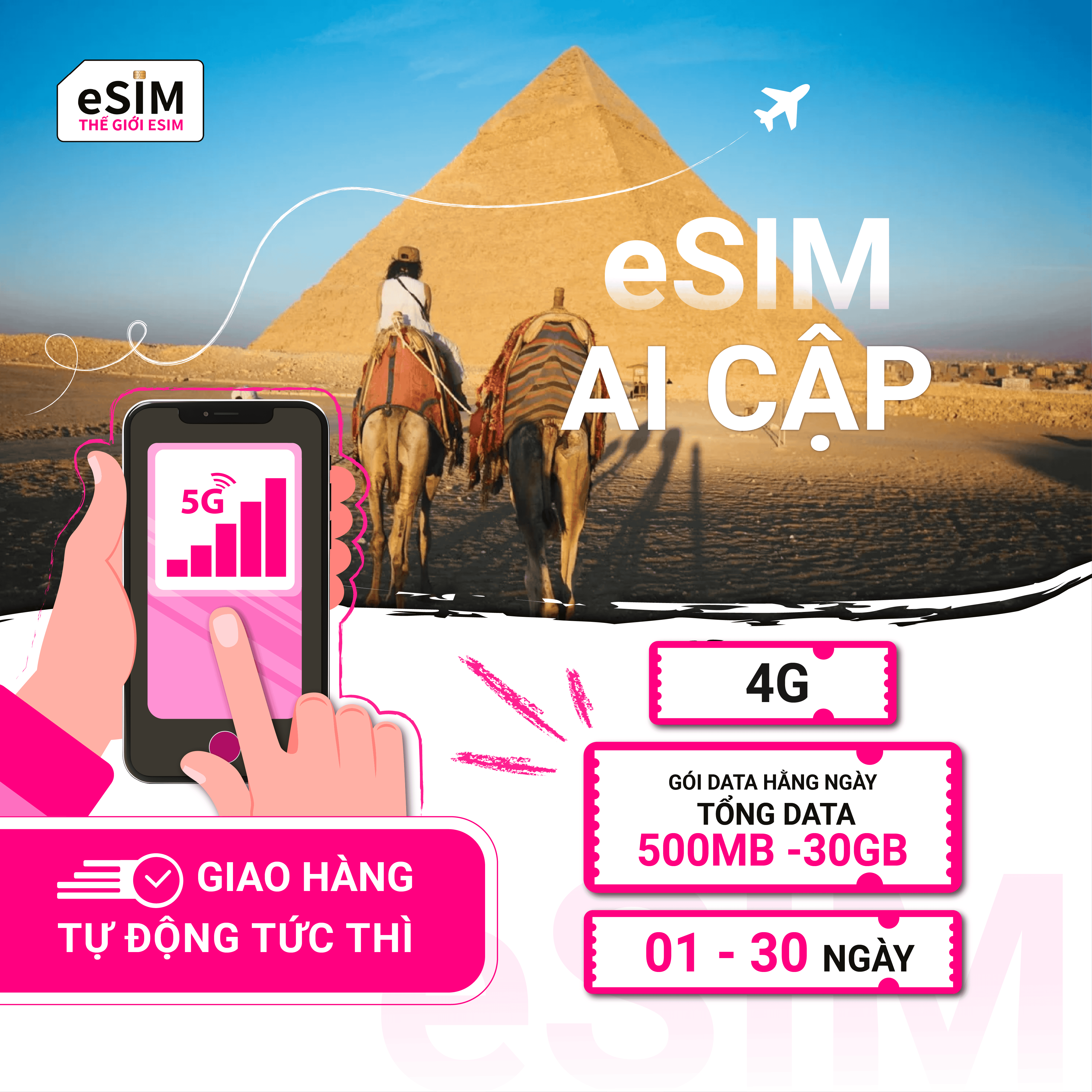 eSIM Ai Cập | Orange Egypt (EMS)/ Etisalat Egypt | 4G | Gói Data hằng ngày/ Tổng Data 500MB - 30GB | 01 - 30 ngày | Thanh toán theo ngày lịch | Mã QR