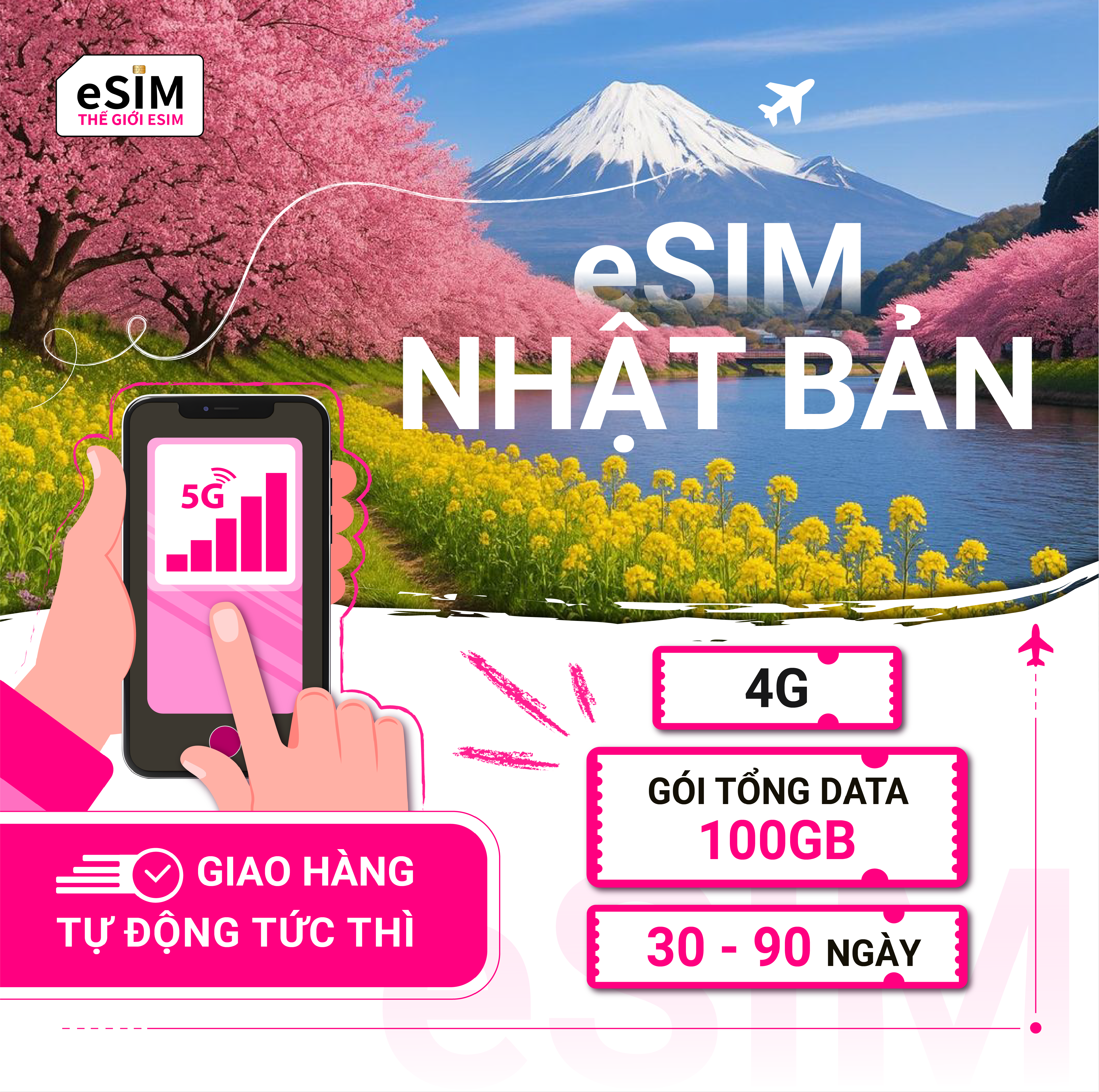 eSIM Nhật Bản (Local) | IIJ(Docomo) | 4G | Gói Tổng Data 100GB | 30 - 90 ngày | Thanh toán theo ngày lịch | Mã QR