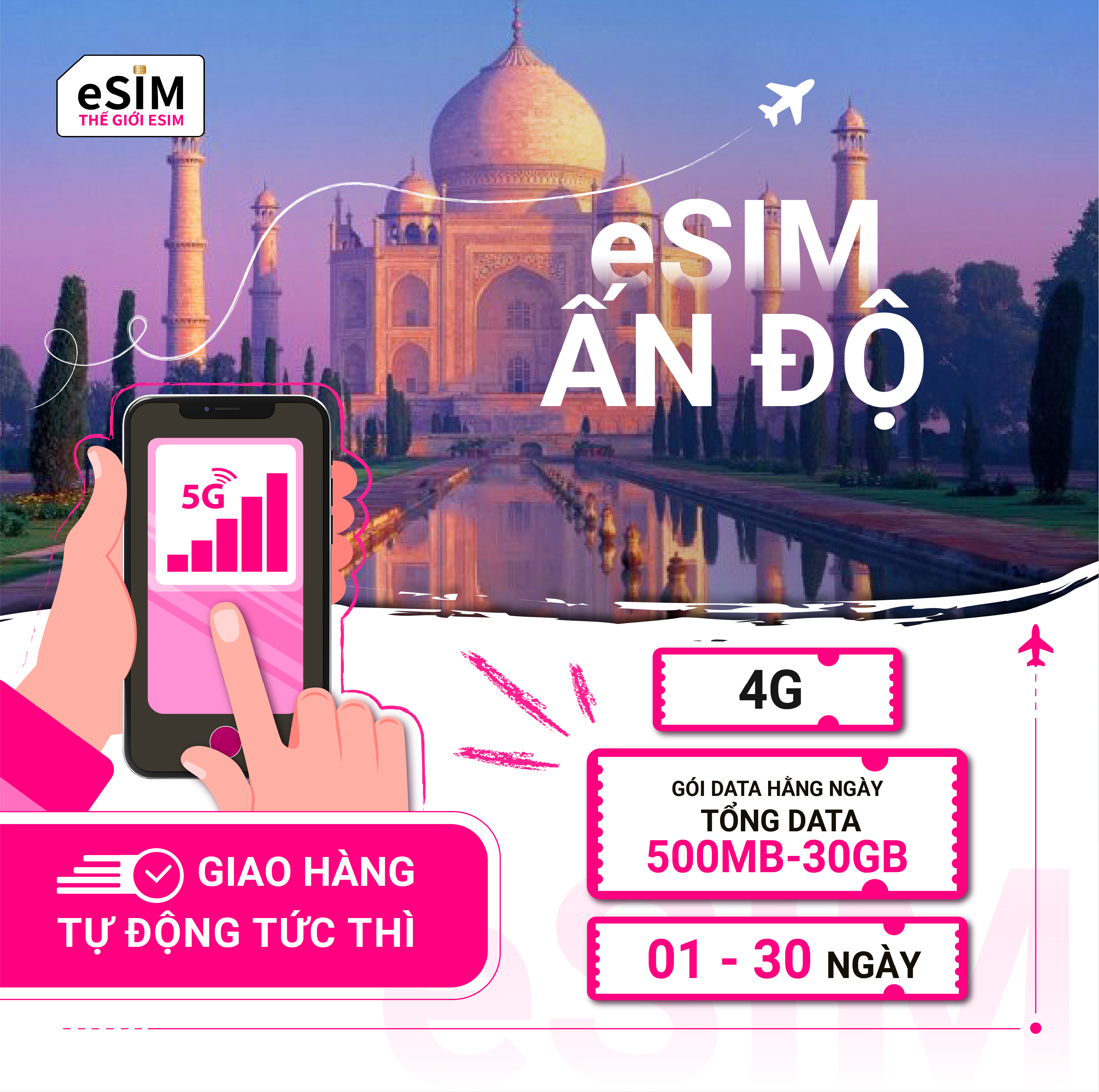 eSIM Ấn Độ | JIO | 4G | Gói Data hằng ngày/ Tổng Data 500MB - 30GB | 01 - 30 ngày | Thanh toán theo ngày lịch | Mã QR