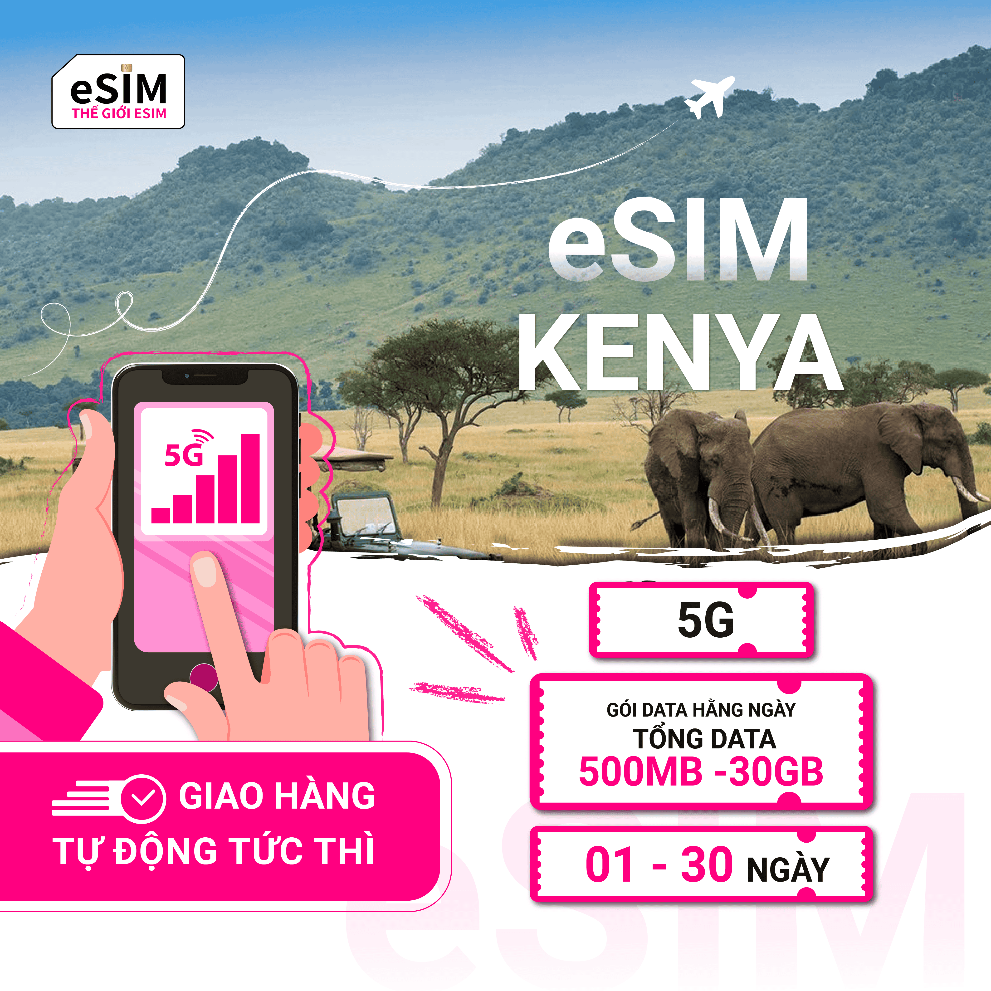 eSIM (AF22) Kenya | Zain/Celtel Kenya | 5G | Gói Data hằng ngày/ Tổng Data 500MB - 30GB | 01 - 30 ngày | Thanh toán theo ngày lịch | Mã QR
