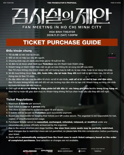 The-Prosecutor-s-Proposal-Fan-Meeting-Vietnam-4-6a98d2600a75a.webp